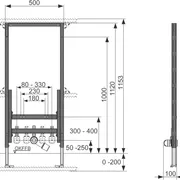 TECE Bidet for wall hung bidets 1120mm image