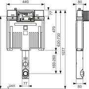 TECE 8cm Pedestal Cistern, Front button installation only image