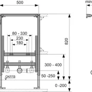 TECE Bidet for wall hung bidets 820mm image