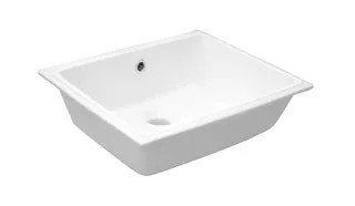 Slim Under Counter Basin 75cm image