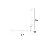 Confort L Shaped safety rail Right hand 67 x 67cm image